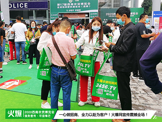 ƷƼ̙C(j)ӿ(dng)R2020r(nng)Y[(hu)