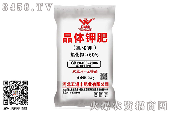 ⛷ЈwSַ(wn)2020-9-11⛷ʃrr