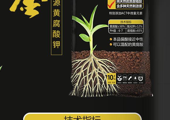 娣卞湷涓囬偊浣滅墿淇濇姢鏈夐檺鍏徃2_02.png 娣卞湷涓囬偊浣滅墿淇濇姢鏈夐檺鍏徃2_02.png