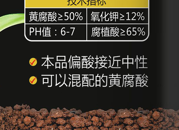 娣卞湷涓囬偊浣滅墿淇濇姢鏈夐檺鍏徃2_03.png 娣卞湷涓囬偊浣滅墿淇濇姢鏈夐檺鍏徃2_03.png