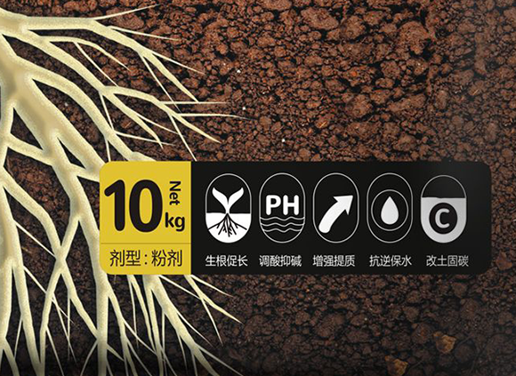 娣卞湷涓囬偊浣滅墿淇濇姢鏈夐檺鍏徃2_04.png 娣卞湷涓囬偊浣滅墿淇濇姢鏈夐檺鍏徃2_04.png