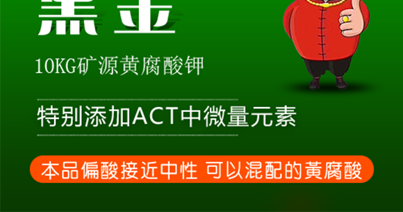 娣卞湷涓囬偊浣滅墿淇濇姢鏈夐檺鍏徃2_07.png 娣卞湷涓囬偊浣滅墿淇濇姢鏈夐檺鍏徃2_07.png