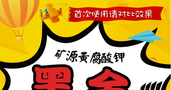 娣卞湷涓囬偊浣滅墿淇濇姢鏈夐檺鍏徃2_08.png 娣卞湷涓囬偊浣滅墿淇濇姢鏈夐檺鍏徃2_08.png