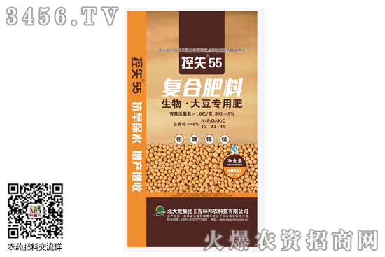 復(fù)合肥報(bào)價(jià)維持穩(wěn)定!2020-9-26今日復(fù)合肥價(jià)格行情報(bào)價(jià) 復(fù)合肥報(bào)價(jià)維持穩(wěn)定!2020-9-26今日復(fù)合肥價(jià)格行情報(bào)價(jià)