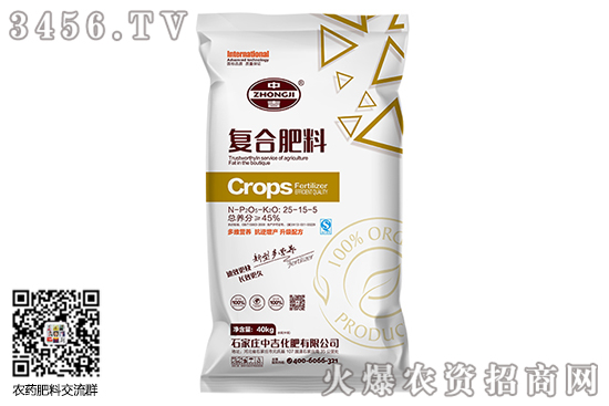 復合肥市場持穩(wěn)運行!2020-9-30今日復合肥價格行情 復合肥市場持穩(wěn)運行!2020-9-30今日復合肥價格行情