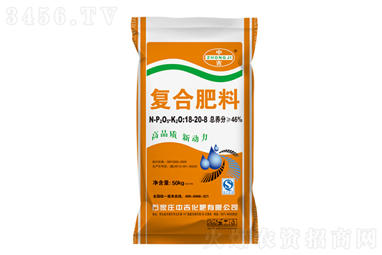 復(fù)合肥價(jià)格堅(jiān)挺為主!2020-11-9今日復(fù)合肥價(jià)格行情走勢 復(fù)合肥價(jià)格堅(jiān)挺為主!2020-11-9今日復(fù)合肥價(jià)格行情走勢