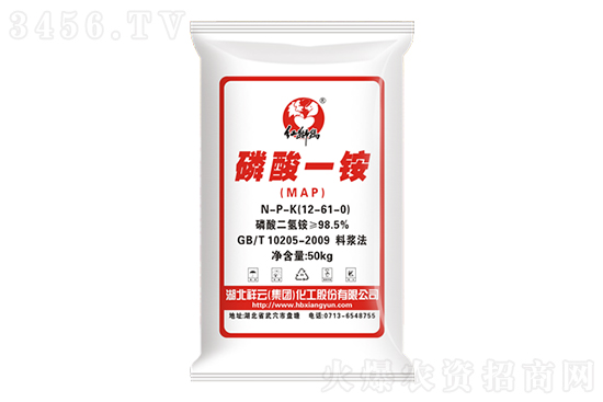 2020-11-24今日磷銨價(jià)格市場(chǎng)行情報(bào)價(jià) 2020-11-24今日磷銨價(jià)格市場(chǎng)行情報(bào)價(jià)