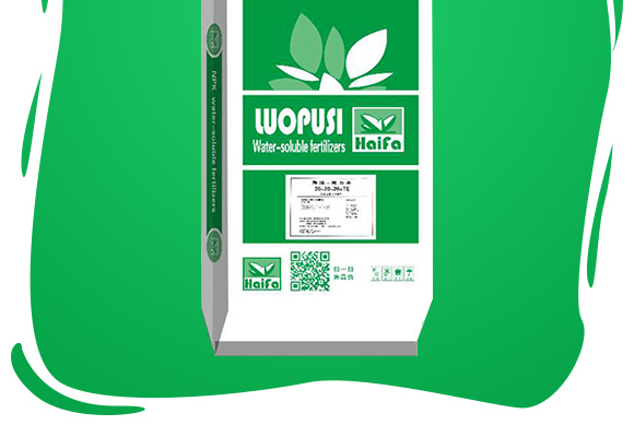 澶ч噺鍏冪礌姘存憾鑲ユ枡20-20-20+TE_02.jpg 澶ч噺鍏冪礌姘存憾鑲ユ枡20-20-20+TE_02.jpg