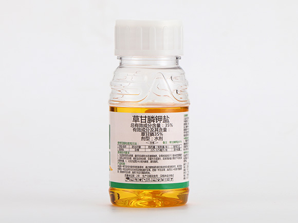 35%草甘膦鉀鹽水劑【200g】-旋風(fēng)剪-歐力奇 35%草甘膦鉀鹽水劑【200g】-旋風(fēng)剪-歐力奇