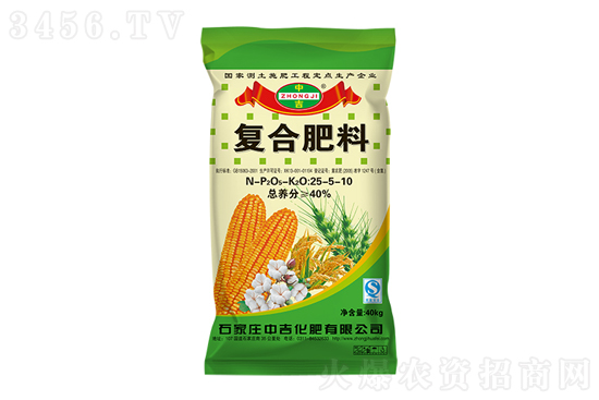 復合肥行情逐漸趨于平穩(wěn)!2020-12-19復合肥價格報價 復合肥行情逐漸趨于平穩(wěn)!2020-12-19復合肥價格報價