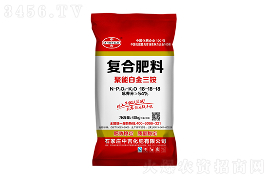2021年肥料市場行情怎么樣?2021年肥料行情預(yù)測 2021年肥料市場行情怎么樣?2021年肥料行情預(yù)測