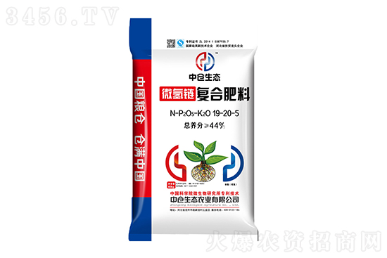 復(fù)合肥市場(chǎng)行情守穩(wěn)!2020-12-23復(fù)合肥價(jià)格行情報(bào)價(jià) 復(fù)合肥市場(chǎng)行情守穩(wěn)!2020-12-23復(fù)合肥價(jià)格行情報(bào)價(jià)