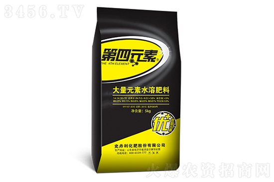 2020-12-26山東史丹利復(fù)合肥價格行情報價 2020-12-26山東史丹利復(fù)合肥價格行情報價