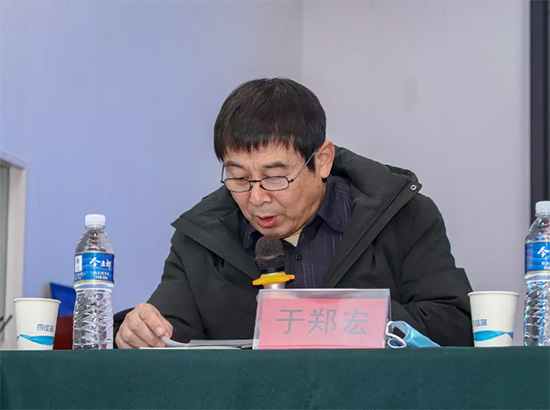 引傳統(tǒng)生產(chǎn)走新路,促轉(zhuǎn)型發(fā)展開(kāi)新局——河南省肥料協(xié)會(huì)2020年年會(huì)在新鄉(xiāng)召開(kāi)! 引傳統(tǒng)生產(chǎn)走新路,促轉(zhuǎn)型發(fā)展開(kāi)新局——河南省肥料協(xié)會(huì)2020年年會(huì)在新鄉(xiāng)召開(kāi)!