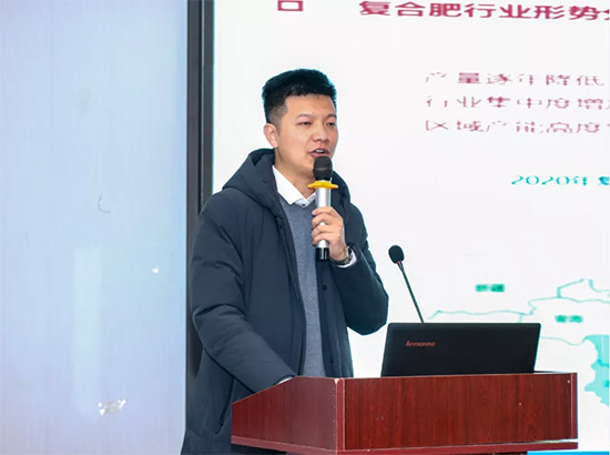 引傳統(tǒng)生產(chǎn)走新路,促轉(zhuǎn)型發(fā)展開(kāi)新局——河南省肥料協(xié)會(huì)2020年年會(huì)在新鄉(xiāng)召開(kāi)! 引傳統(tǒng)生產(chǎn)走新路,促轉(zhuǎn)型發(fā)展開(kāi)新局——河南省肥料協(xié)會(huì)2020年年會(huì)在新鄉(xiāng)召開(kāi)!