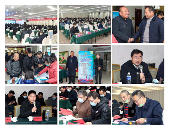 引傳統(tǒng)生產(chǎn)走新路,促轉(zhuǎn)型發(fā)展開(kāi)新局——河南省肥料協(xié)會(huì)2020年年會(huì)在新鄉(xiāng)召開(kāi)! 引傳統(tǒng)生產(chǎn)走新路,促轉(zhuǎn)型發(fā)展開(kāi)新局——河南省肥料協(xié)會(huì)2020年年會(huì)在新鄉(xiāng)召開(kāi)!