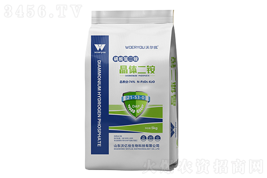 二銨價(jià)格暫穩(wěn)!2021-1-5今日磷酸二銨價(jià)格報(bào)價(jià)一覽 二銨價(jià)格暫穩(wěn)!2021-1-5今日磷酸二銨價(jià)格報(bào)價(jià)一覽