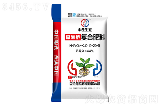 2021-1-5今日復(fù)合肥價(jià)格報(bào)價(jià) 2021-1-5今日復(fù)合肥價(jià)格報(bào)價(jià)