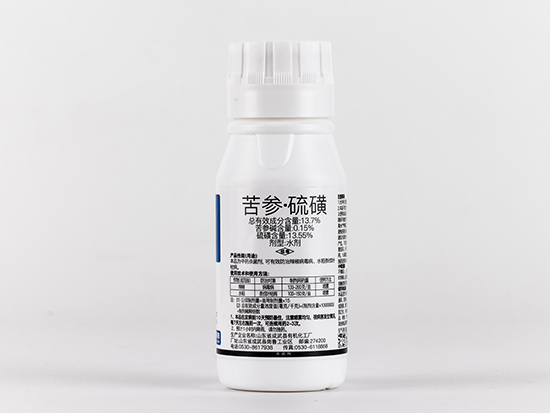 13.7%苦參·硫磺水劑(100g)-秒打-有機(jī)化工廠 13.7%苦參·硫磺水劑(100g)-秒打-有機(jī)化工廠