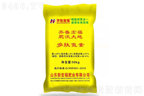 尿素價(jià)格穩(wěn)定!2021-1-6今日尿素價(jià)格行情報(bào)價(jià) 尿素價(jià)格穩(wěn)定!2021-1-6今日尿素價(jià)格行情報(bào)價(jià)