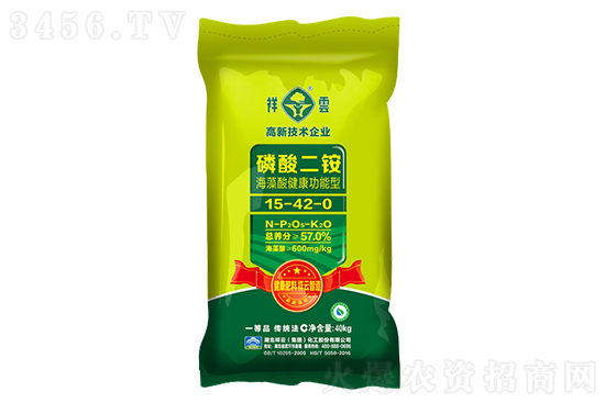 二銨價(jià)格小幅上漲!2021-1-9今日磷酸二銨市場(chǎng)行情報(bào)價(jià) 二銨價(jià)格小幅上漲!2021-1-9今日磷酸二銨市場(chǎng)行情報(bào)價(jià)