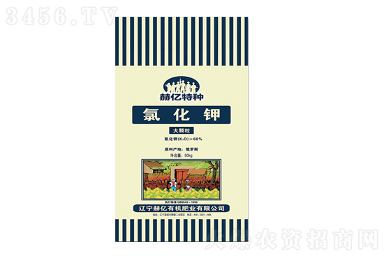 2021-1-27今日氯化鉀市場價(jià)格行情報(bào)價(jià) 2021-1-27今日氯化鉀市場價(jià)格行情報(bào)價(jià)