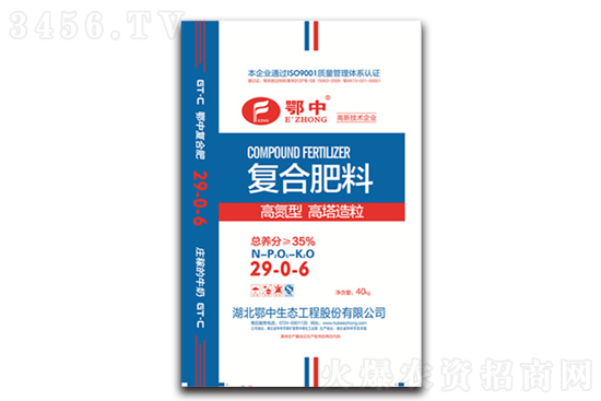 2021-2-21今日復合肥價格行情報價一覽 2021-2-21今日復合肥價格行情報價一覽