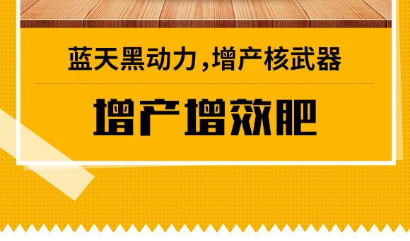 鍗庡崥钃濆ぉ鍥介檯鎺ц偂闆嗗洟錛堥娓級縐戞妧鐮斿彂鏈夐檺鍏徃_03.jpg 鍗庡崥钃濆ぉ鍥介檯鎺ц偂闆嗗洟錛堥娓級縐戞妧鐮斿彂鏈夐檺鍏徃_03.jpg