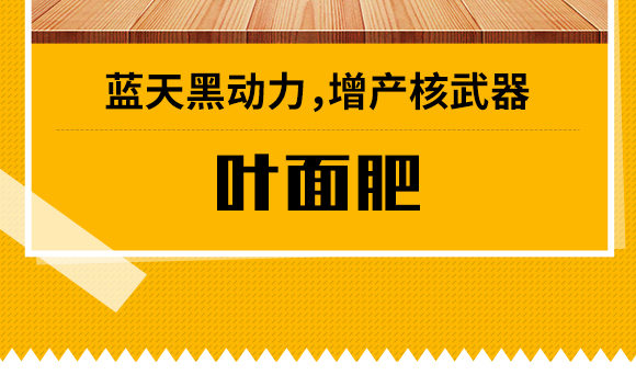 鍗庡崥钃濆ぉ鍥介檯鎺ц偂闆嗗洟錛堥娓級(jí)縐戞妧鐮斿彂鏈夐檺鍏徃3_03.jpg