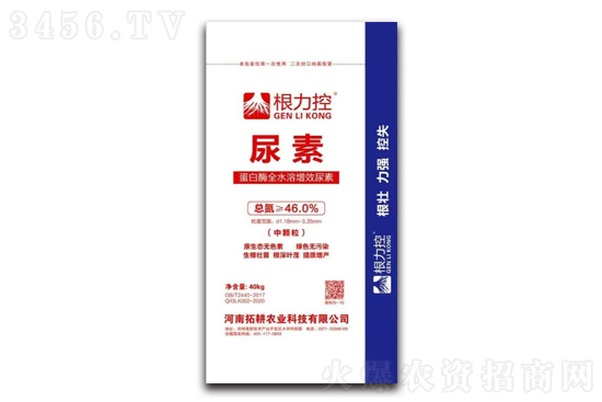 局部?jī)r(jià)格止跌回升!3月10日尿素價(jià)格市場(chǎng)行情 局部?jī)r(jià)格止跌回升!3月10日尿素價(jià)格市場(chǎng)行情