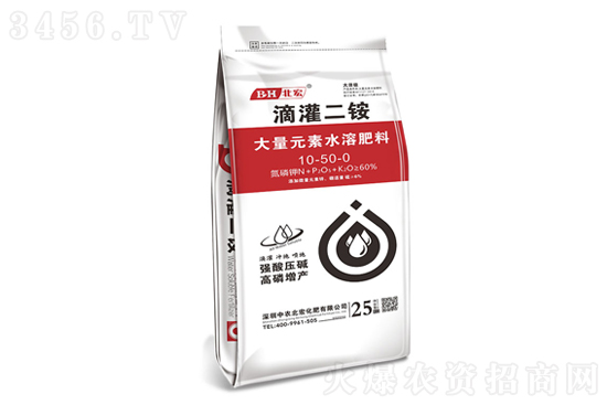 2021-3-15今日磷酸二銨主流出廠報價一覽 2021-3-15今日磷酸二銨主流出廠報價一覽