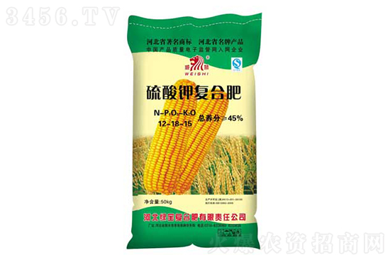 2021-3-15今日鉀肥價格主流出廠報價一覽 2021-3-15今日鉀肥價格主流出廠報價一覽