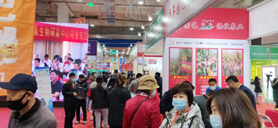 2021年第28屆內(nèi)蒙古農(nóng)業(yè)博覽會(huì)圓滿落幕! 2021年第28屆內(nèi)蒙古農(nóng)業(yè)博覽會(huì)圓滿落幕!