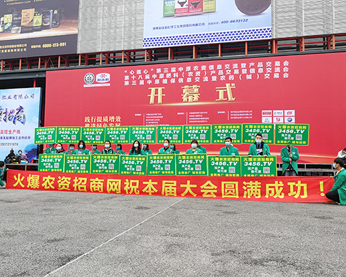 r(nng)Y̾W(wng)ȭԭϕ