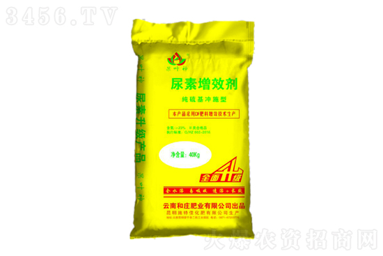 尿素市場延續(xù)上漲!2021-4-24今日尿素價(jià)格行情報(bào)價(jià) 尿素市場延續(xù)上漲!2021-4-24今日尿素價(jià)格行情報(bào)價(jià)