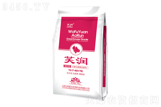 2021-5-31今日復合肥價格行情報價 2021-5-31今日復合肥價格行情報價