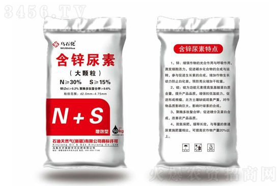 2021-5-31今日鉀肥價(jià)格報(bào)價(jià)一覽 2021-5-31今日鉀肥價(jià)格報(bào)價(jià)一覽