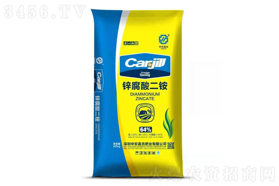 二銨價格不斷上漲!2021-6-12今日磷酸二銨價格行情報價 二銨價格不斷上漲!2021-6-12今日磷酸二銨價格行情報價