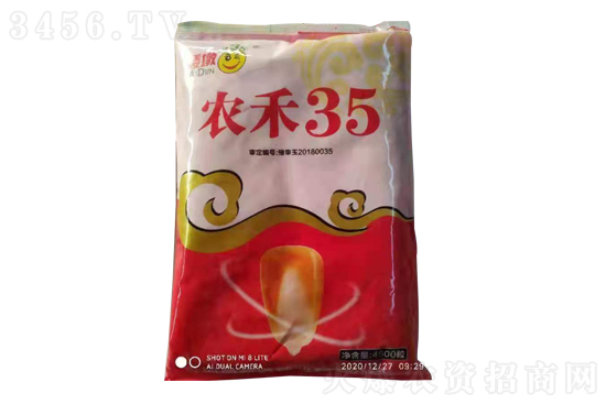 2021-6-10今日玉米價(jià)格報(bào)價(jià)一覽 2021-6-10今日玉米價(jià)格報(bào)價(jià)一覽