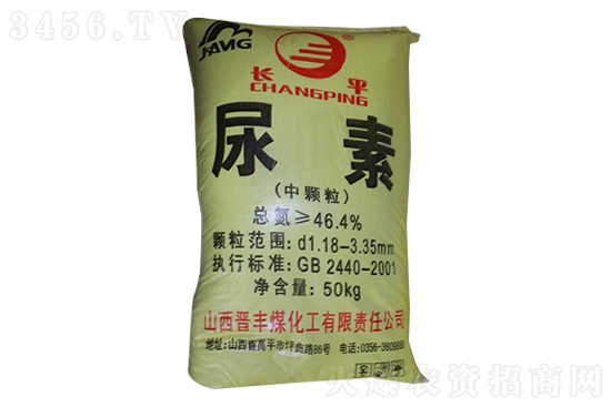 尿素市場(chǎng)漲跌互現(xiàn)!2021-7-10今日尿素價(jià)格報(bào)價(jià) 尿素市場(chǎng)漲跌互現(xiàn)!2021-7-10今日尿素價(jià)格報(bào)價(jià)