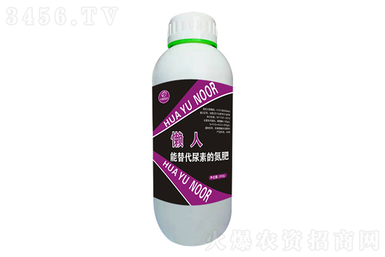 價格續(xù)漲10-40元/噸!2021年7月14日尿素市場行情報價 價格續(xù)漲10-40元/噸!2021年7月14日尿素市場行情報價