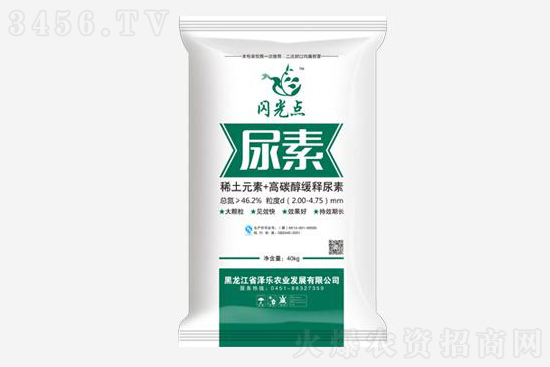 尿素瘋狂上漲!2021年7月26日尿素價格行情走勢 尿素瘋狂上漲!2021年7月26日尿素價格行情走勢