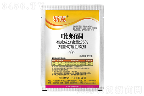 ͪԭˎXһ20217Ѯ(ni)xrָ(sh)