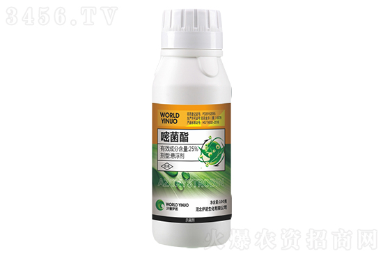 嘧菌酯原藥價(jià)格行情如何?2021年7月下旬國(guó)內(nèi)殺菌劑價(jià)格一覽 嘧菌酯原藥價(jià)格行情如何?2021年7月下旬國(guó)內(nèi)殺菌劑價(jià)格一覽