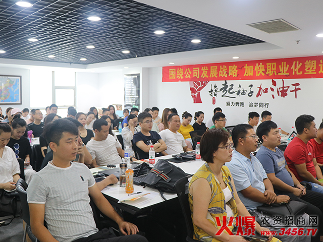 河南寶然生物科技有限公司 河南寶然生物科技有限公司