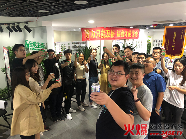 河南寶然生物科技有限公司 河南寶然生物科技有限公司