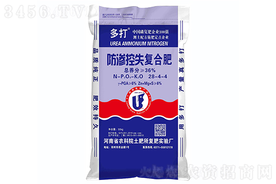 2021年8月14日國內(nèi)復(fù)合肥報價多少錢一噸? 2021年8月14日國內(nèi)復(fù)合肥報價多少錢一噸?