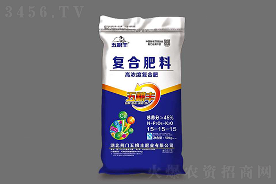 復(fù)合肥漲勢罕見!國內(nèi)復(fù)合肥價格報價行情2021年8月21日 復(fù)合肥漲勢罕見!國內(nèi)復(fù)合肥價格報價行情2021年8月21日