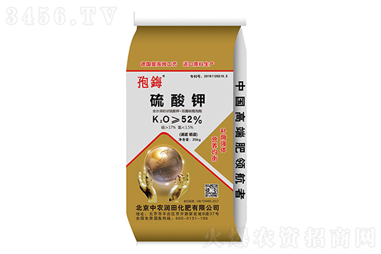 2021年8月25日國(guó)內(nèi)硫酸鉀價(jià)格行情走勢(shì) 2021年8月25日國(guó)內(nèi)硫酸鉀價(jià)格行情走勢(shì)