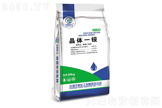 2021年8月31日國(guó)內(nèi)磷銨價(jià)格行情日?qǐng)?bào) 2021年8月31日國(guó)內(nèi)磷銨價(jià)格行情日?qǐng)?bào)